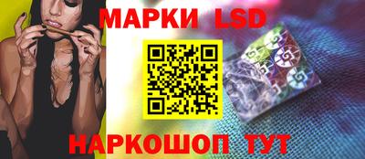 кокаин премиум Аша