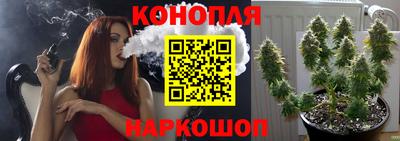 кокаин премиум Аша