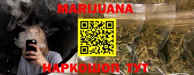 кокаин премиум Аша