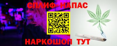 кокаин премиум Аша