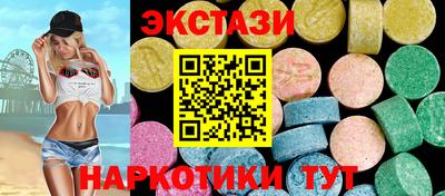 каннабис Ачхой-Мартан