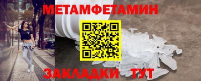 кокаин премиум Аша