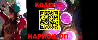 соль курить ск Анапа