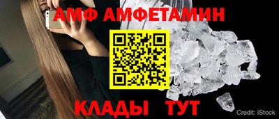 мдпв Ангарск
