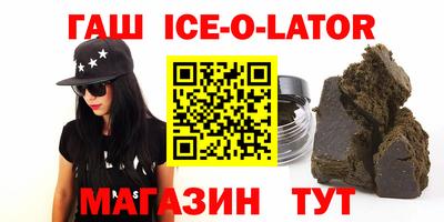 ГАЛЛЮЦИНОГЕННЫЕ ГРИБЫ Баксан