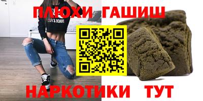 мдпв Ангарск