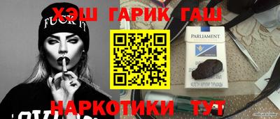ГАЛЛЮЦИНОГЕННЫЕ ГРИБЫ Баксан