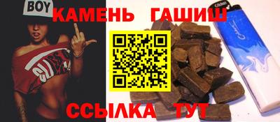 мдпв Ангарск