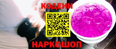 каннабис Ачхой-Мартан