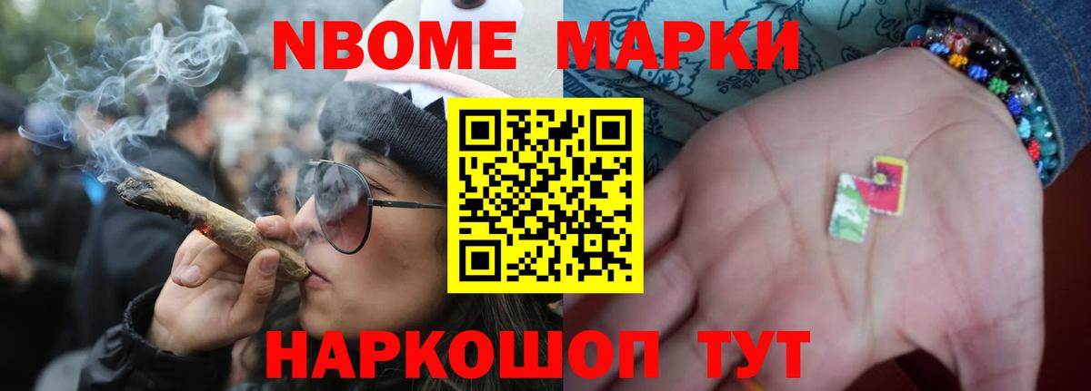 ЛСД экстази  Вход с VPN  Анапа  LSD-25 экстази кислота  Лсд 25 экстази кислота 